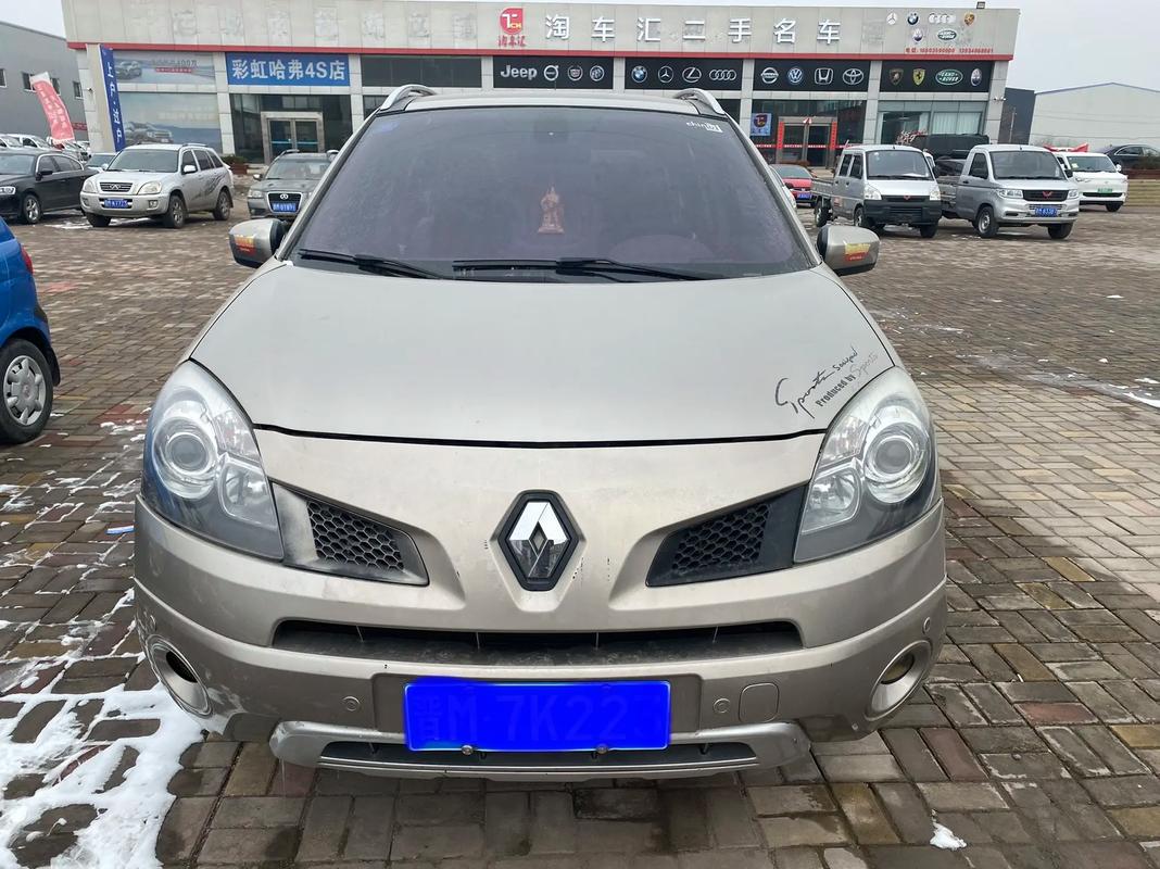 惠州326日产汽车与雷诺的合作，哈弗的低能耗柴油动力技术